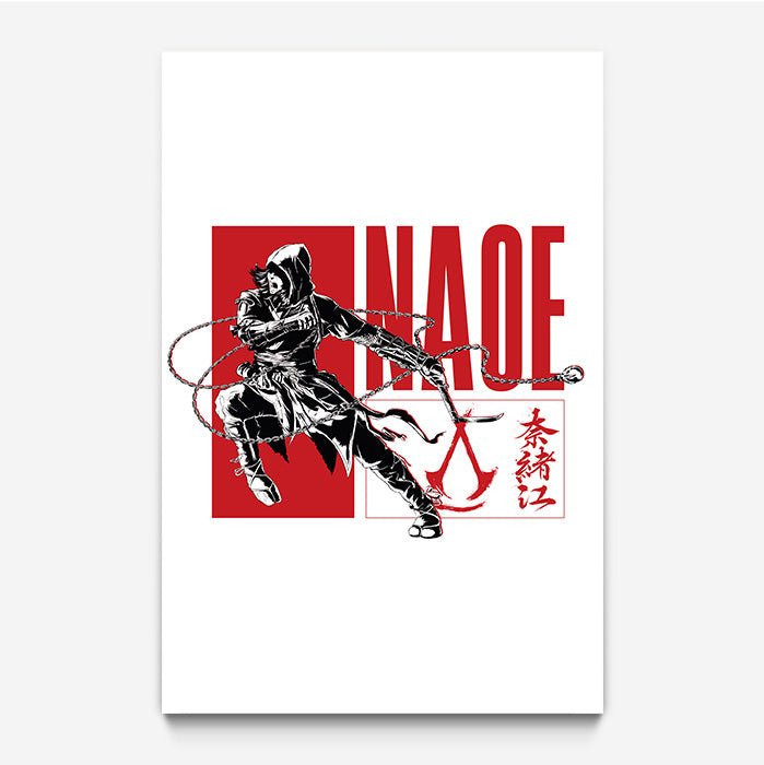 Naoe posing – white version - Assassin's Creed art - Fine Art Print