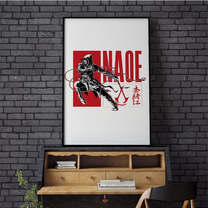 Naoe posing – white version - Assassin's Creed art - Fine Art Print