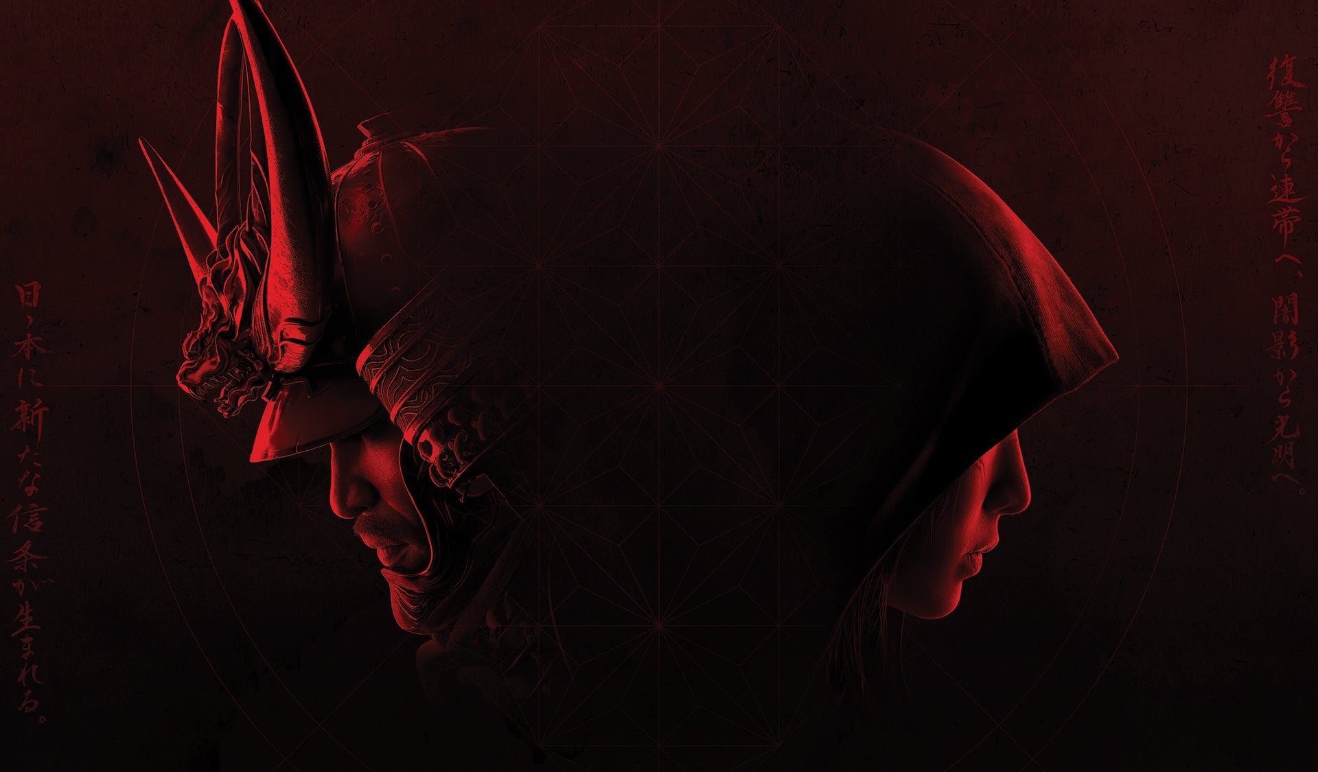 All the artistic beauty of Assassin's Creed Shadows finally revealed - Art4Fans