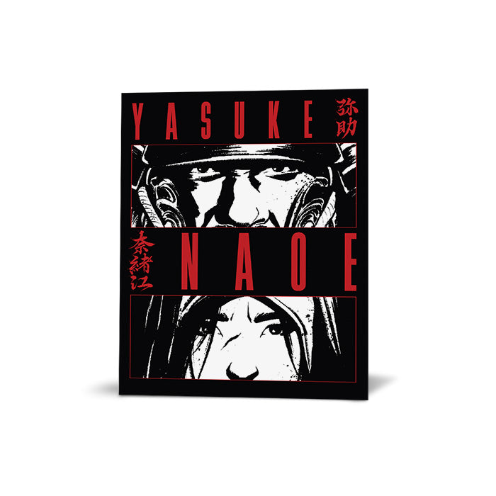 Assassin's Creed Shadows | Naoe and Yasuke look – white version-Premium Poster | Art4Fans