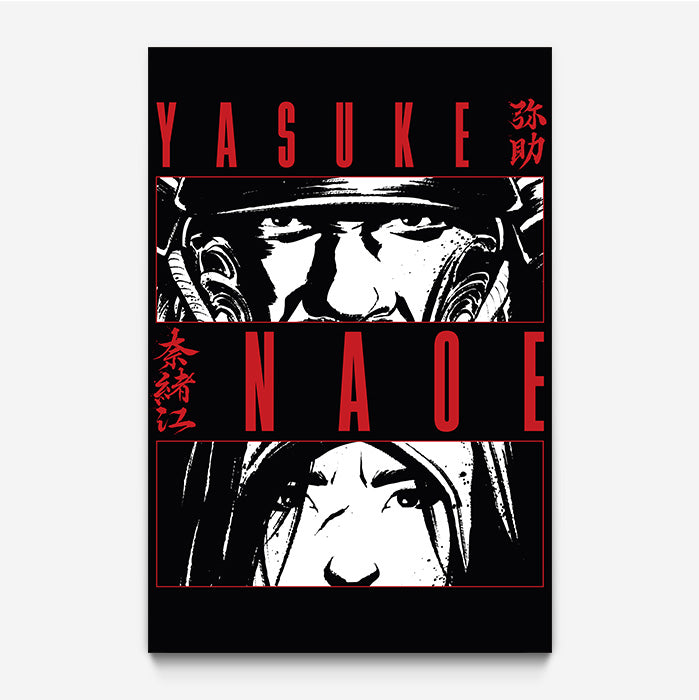 Assassin's Creed Shadows | Naoe and Yasuke look – white version-Main picture | Art4Fans