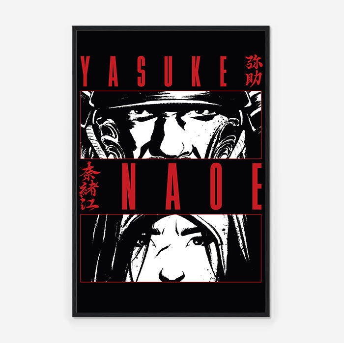 Assassin's Creed Shadows | Naoe and Yasuke look – white version-Framed Print Black | Art4Fans