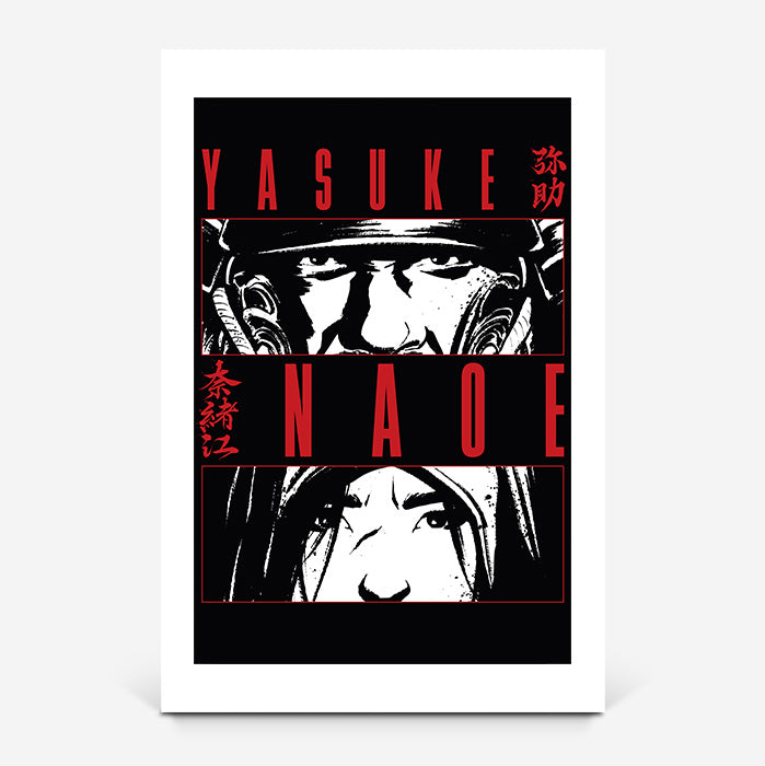 Assassin's Creed Shadows | Naoe and Yasuke look – white version-Fine Art Print | Art4Fans