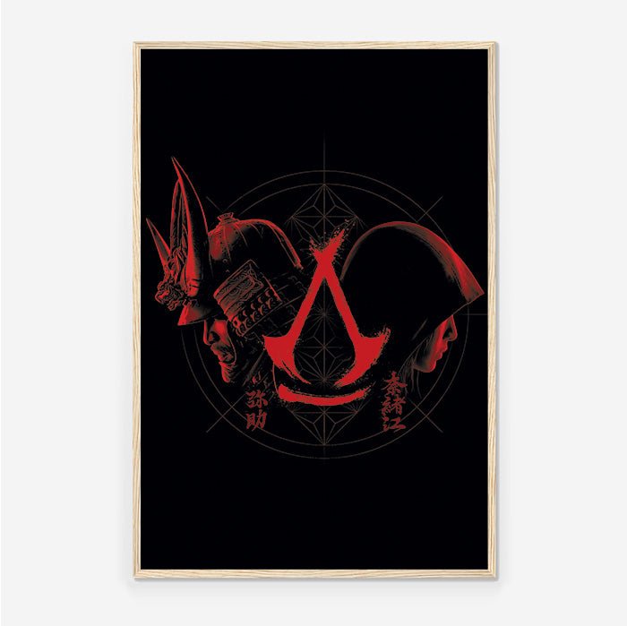 Naoe and Yasuke - Assassin's Creed art - Framed Print