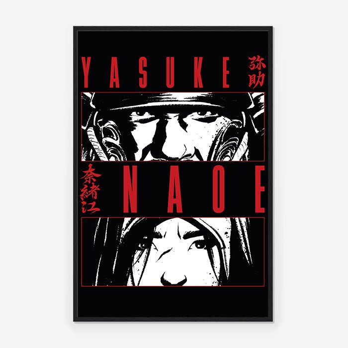 Naoe and Yasuke look – white version - Assassin's Creed art - Framed Print