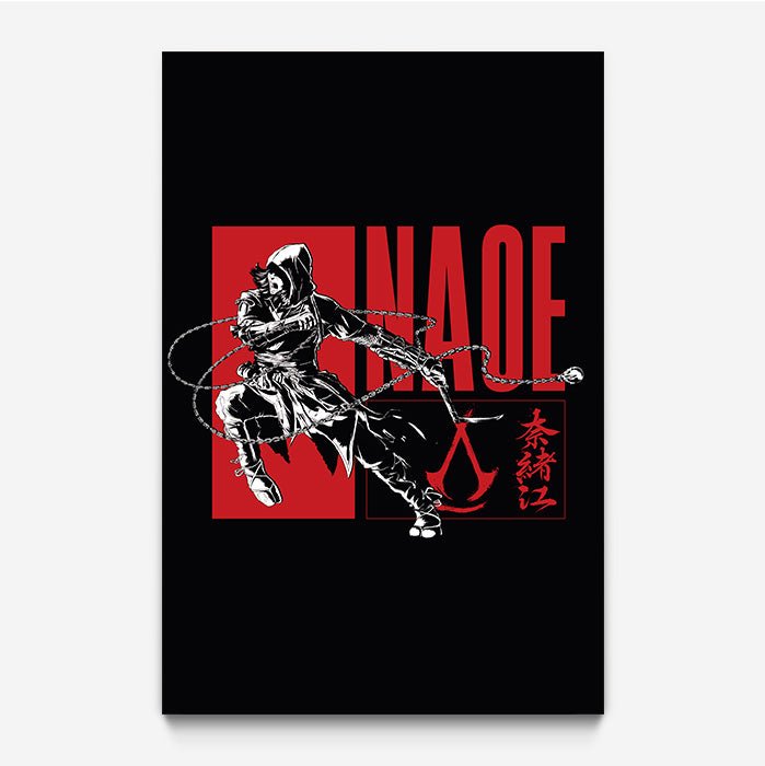 Naoe posing – Black version - Assassin's Creed art - Fine Art Print